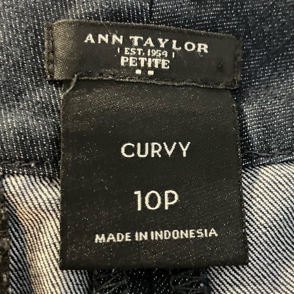 Ann Taylor Curvy 10P Cropped Pants - NWOT - Picture 2 of 7